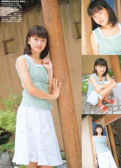 女主播大尺度无挡视频_DVD在线观看