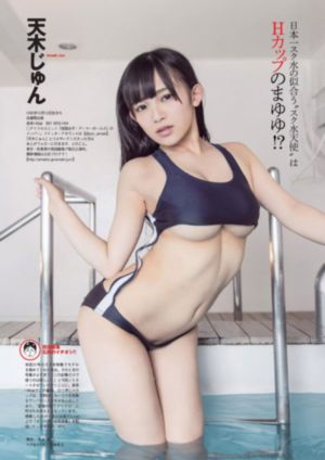 久久综合中文_720电视剧在线观看