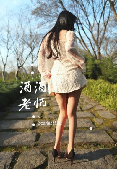 少妇厨房与子乱_BD国语HD高清在线观看