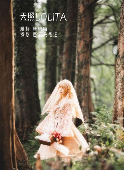 一区二区丁香五月天婷婷_1080在线手机播放