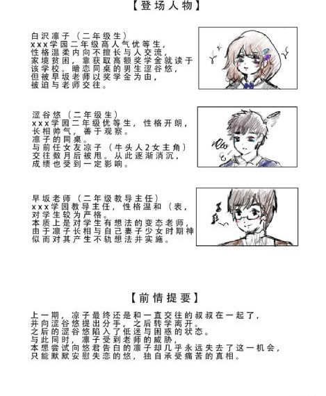 www.国产精品.com_国产剧高清电影在线