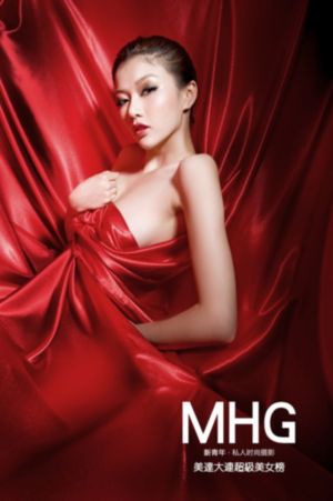 女人本色在线观看_BD国语免费观看