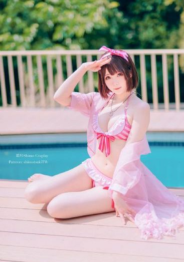 婷婷好逼色综合_4K神马在线观看